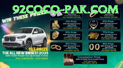 111 Kab Pakistan Max v1.4.1 Screenshot 2 - 4