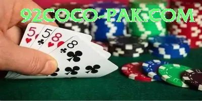 3 Card Club Pakistan Pro v3.2.6 Screenshot 4 - 6