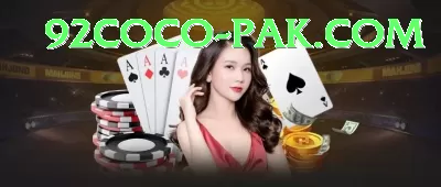 399pak PK VIP Screenshot 1 - 3