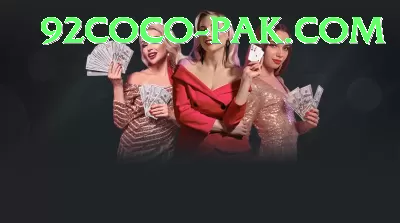 777xk Plus Casino App Screenshot 1 - 3