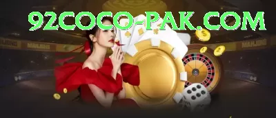 92pkr PK Ultimate Screenshot 3 - 5