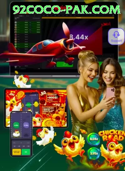 Basant Club Royal - Casino & Slots Screenshot 1 - 3