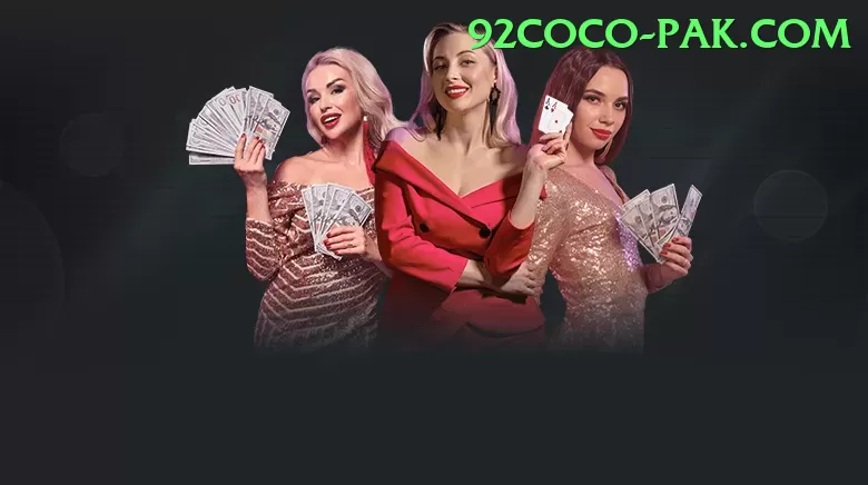 betandyou88.pk Mega - Daily Bonus Screenshot 2