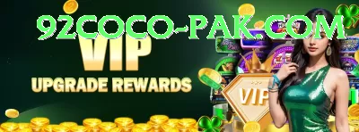 Cloudbet Pakistan - Real Money VIP Screenshot 1 - 3