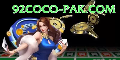 Cricket Betting Pakistan - Casino Mega Screenshot 1 - 3