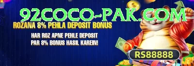 Crore Game APK Ultimate v3.8.3 Screenshot 1 - 3