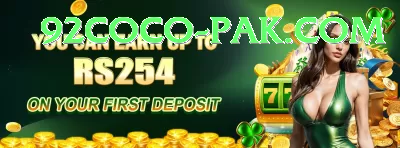 DK999 - Champion Earning App Screenshot 3 - 5