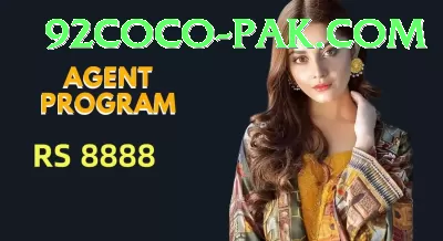 lg777 Supreme Pakistan Screenshot 2 - 4