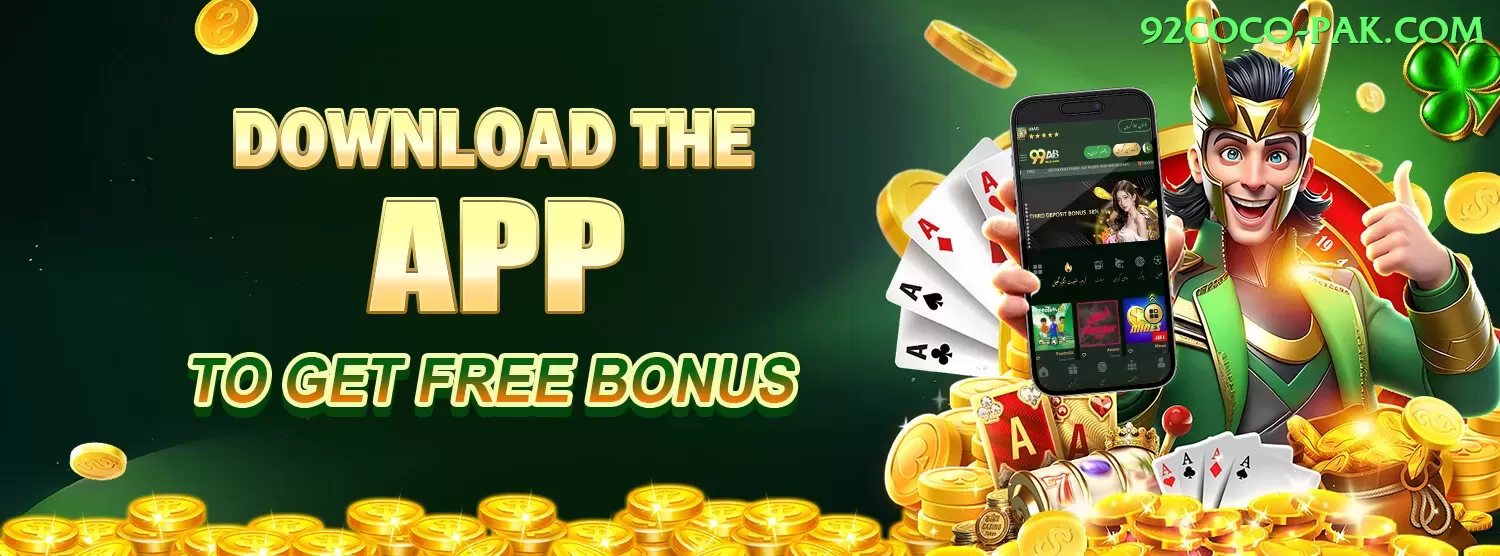 m666 Mega Casino App Screenshot 1