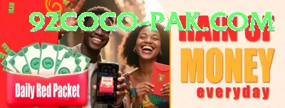 mahis APK Prime v3.8.7 Screenshot 2 - 4