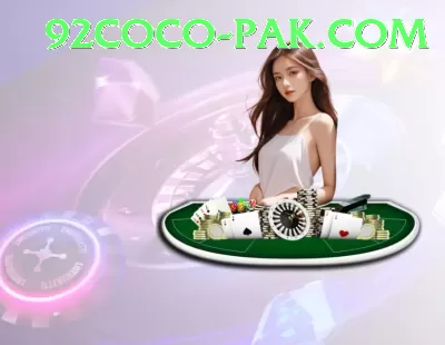 megapari.pk - Casino Premium Screenshot 3 - 5