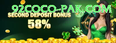 MGPK777 Game Money Elite v4.1.2 Screenshot 3 - 5