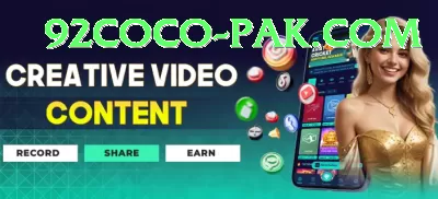 Pak Vip Game Live Max Screenshot 1 - 3