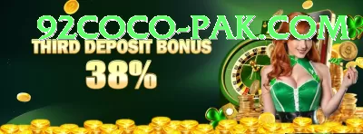 pk2win Legend - Casino & Slots Screenshot 3 - 5