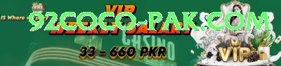 PKR 999 Gaming Ultimate v4.5.0 Screenshot 4 - 6