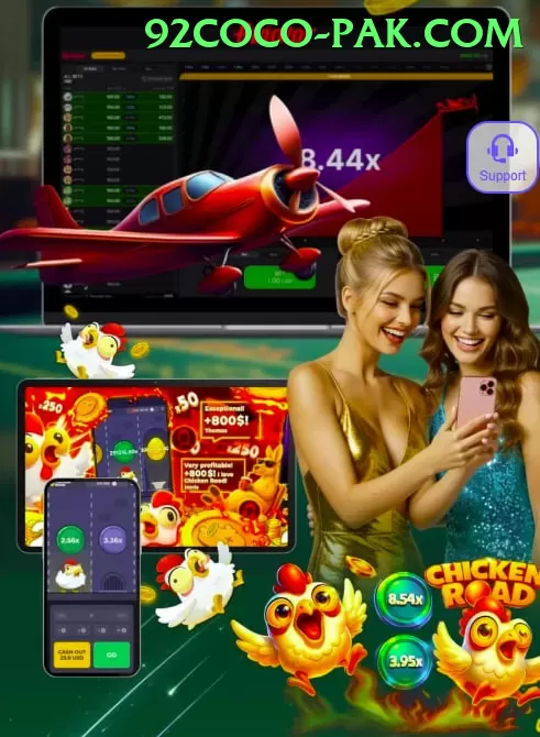 slots - Gaming Plus Screenshot 2