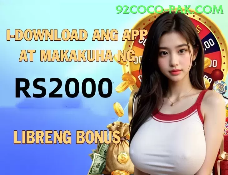 y888 Prime Casino App Screenshot 1